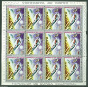 EQUATORIAL GUINEA CONQUEST OF VENUS SHEET SET CONTAINING 12  OF THE SAME STAMP 