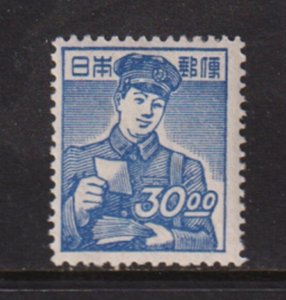 Japan - #434 mint, cat. $ 62.50