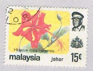 Malaysia Johor 187 Used Hibiscus (BP2472)