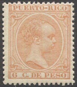 US - PUERTO RICO 1894 Sc 114  6c Alphonso XIII MNH VF