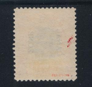 Canal Zone Sc 39e MLH. 1912 2c vermilion & black Cordoba, INVERTED CENTER, Cert 