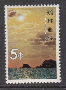 Ryukyu Islands 225 MNH VF