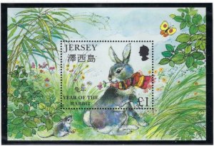 Jersey 883 MNH 1999 Year of the Rabbit (KA)(ad4987)
