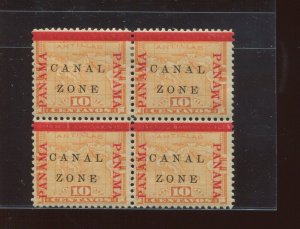 Canal Zone 13 Inverted M in PANAMA Variety in Block of 4 Stamps (By 1685)