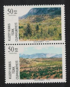 Turkish Cyprus World Environment Day 2v 1996 MNH SC#419 SG#428