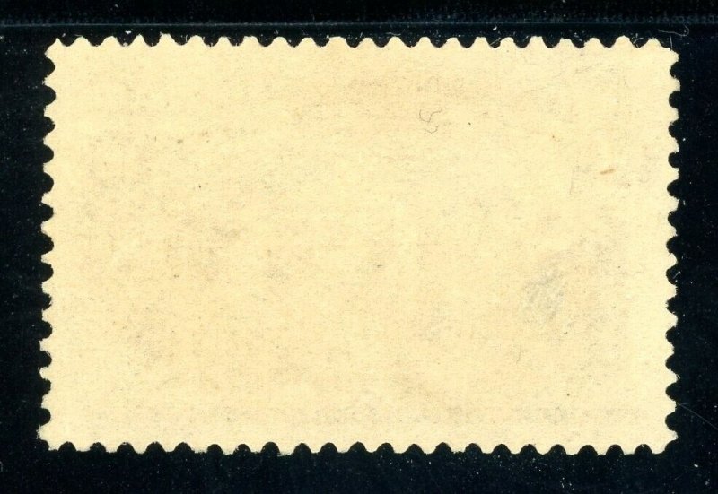 USAstamps Unused FVF US 1893 Columbian Expo Presenting Natives Scott 237 RG