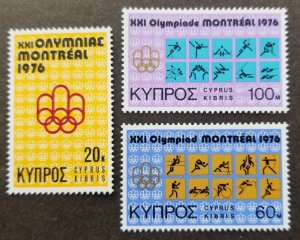 *FREE SHIP Cyprus Summer Olympic Games Montreal 1976 Sport (stamp) MNH