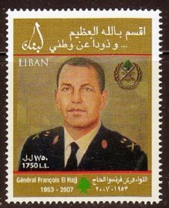 LEBANON- LIBAN MNH SC# 646 MARTYR GEN FRANCOIS EL HAJJ