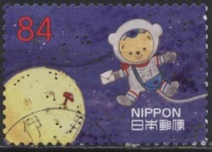 Japan 4613b (used) 84y Posukama in space (9/14/2022)