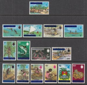 Tuvalu 1-15 MNH VF