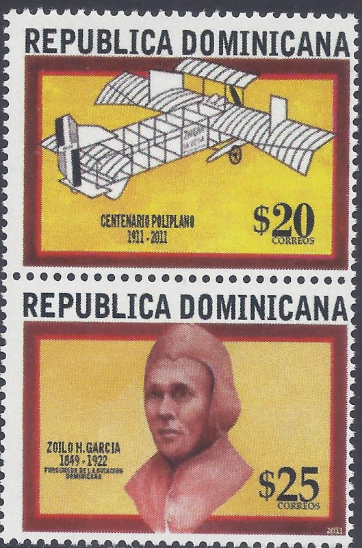 DOMINICAN REPUBLIC 1507 MNH PAIR [D1]-3