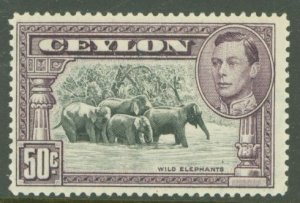 Ceylon #286a  Single