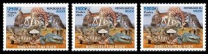 NIGER 2023 SET 3V - MONKEY HIPPOPOTAMUS GIRAFFE OWL TURTLE FROGS MUSHROOMS - MNH-