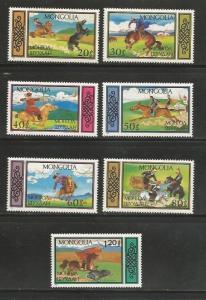 Mongolia MNH sc# 1576-82 Horses 2014CV $3.50 Special Price