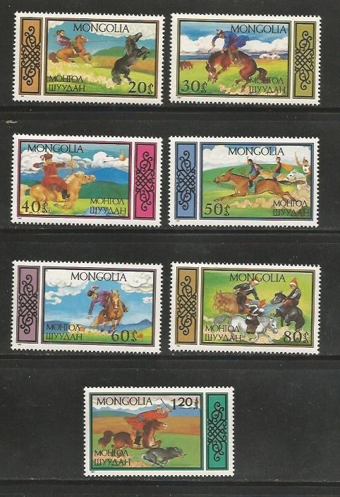 Mongolia MNH sc# 1576-82 Horses 2014CV $3.50 Special Price