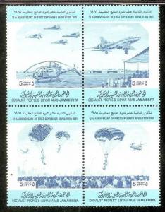 Libya 1981 Military Helicopter Jet Paratroopers Transport Sc 960 Se-tenant MNH