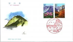 Japan FDC 14.6.28 - Mt Tangawa - F30349