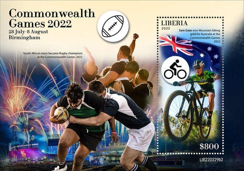 Liberia - 2022 Commonwealth Games - Stamp Souvenir Sheet - LIB220329b2