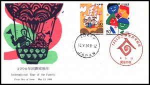 Japan 2239a U/A FDC