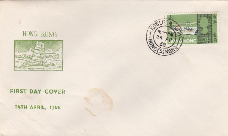 Hong Kong sc# 239 - FDC Cover - 26-Apr-68 - QEII Shipping - pm 1968