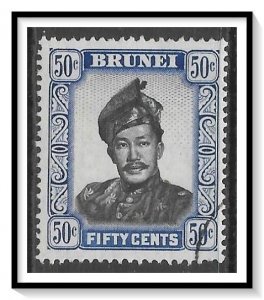 Brunei #93 Sultan Saifuddin Used