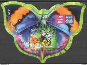2015 Togo Fauna Insects Butterflies Taiwan Papillons Bl ** Ja598