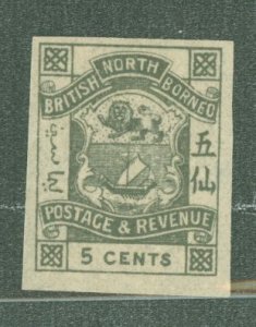 North Borneo #40i  Single