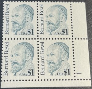 U.S.# 2193-MINT/NEVER HINGED---LR PLATE # BLOCK OF 4---1986-94