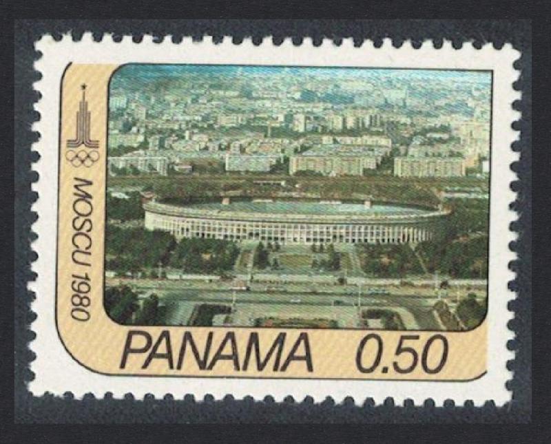 Panama Moscow 1980 Summer Olympic Games Lenin Stadium 1v 50c SC#607