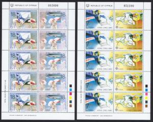 Cyprus Birds Flamingos Boeing Europa CEPT 4v in Full Sheets SG#718-721