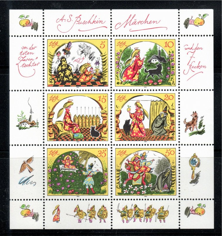 Germany DDR 2451 - Mint-NH - Fairy Tales (Minisheet) (1984) (cv $17.65)