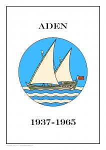 Aden 1937-1965 PDF (DIGITAL)  STAMP ALBUM PAGES