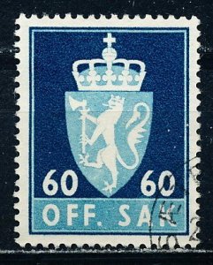 Norway #O75 Single Used