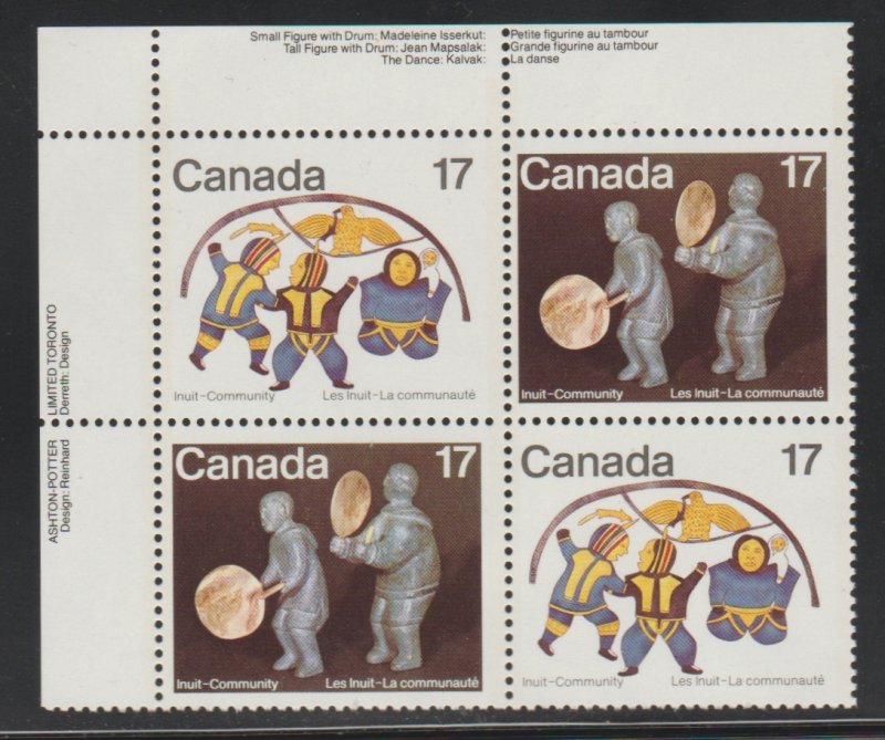 Canada 838a Inuit Community - MNH - se-tenant Plate block  UL