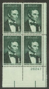 1113 MNH Plate Block