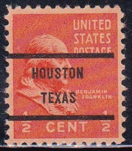 Precancel - Houston, TX PSS 803-71 - Bureau Issue
