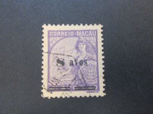Macau 1941 Sc 314 FU