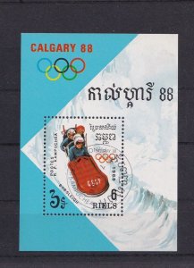 SA15a Cambodia 1988 Winter Olympics Calgary '88 used minisheet