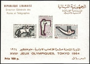 LEBANON Sc # C426a MNH SOUVENIR SHEET for the 18th OLYMPIC GAMES in TOKYO