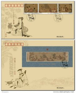 2016-5 CHINA PFSZ-78 old paintIng of hermits SILK FDC 2V 