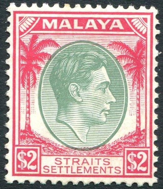 STRAITS SETTLEMENTS-1938 $2 Green & Scarlet Sg 291 MOUNTED MINT V23938