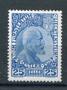 Liechtenstein #3a  Mint  VF   Cat $600 - Lakeshore Philatelics