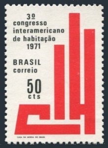 Brazil 1183,MNH.Michel 1277. 3rd Inter-American Housing Congress,1971.