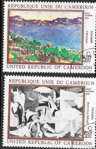 Cameroun #C295-C296  Picasso & Cezanne  (U) CV 4.00