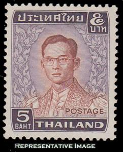 Thailand Scott 613 Mint never hinged.
