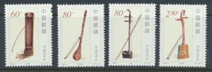 China Sc# 3181-3185   short set MNH Musical Instruments  see details  / scans