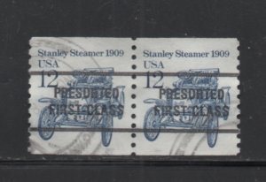 Scott # 2132a   used  pair