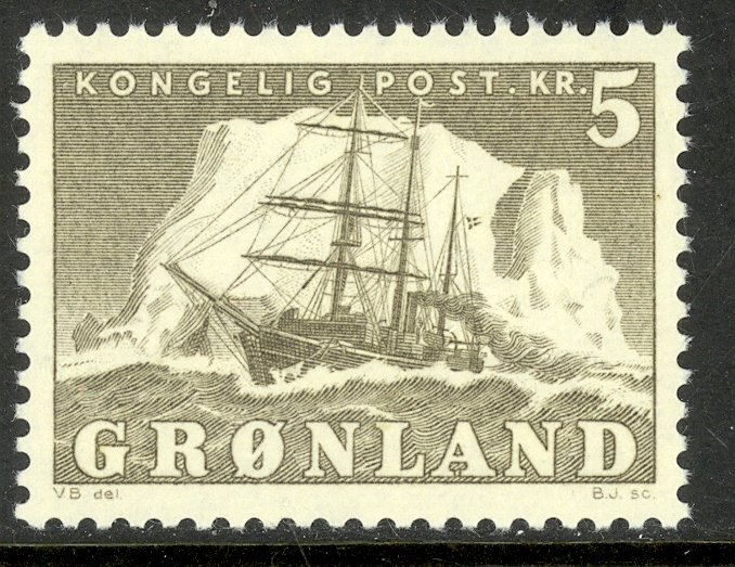 GREENLAND 1950-60 5K POLAR SHIP GUSTAV HOLM Issue Sc 38 MNH