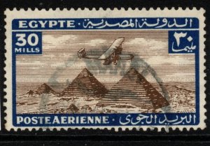 EGYPT SG205 1933 30m BROWN & BLUE AIR STAMP USED