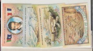 Lesotho Scott #408-411 Stamp - Mint Set